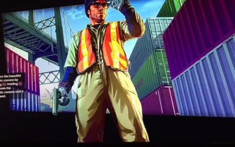 Jak zaktualizować GTA 5 na PS4 i uniknąć problemów z grą