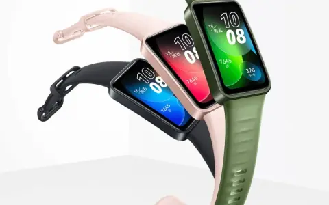 Opaska Huawei - jaka aplikacja zapewni pełne wsparcie i funkcje?