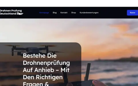 Drohnenprüfung Deutschland: Hier lernst du alles für deinen kleinen drohnenführerschein. Bestehe die Prüfung auf Anhieb mit den richtigen Fragen.