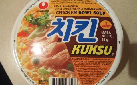 Kuksu: Gdzie kupić? Restauracje, instant, składniki i jak nie przepłacić!