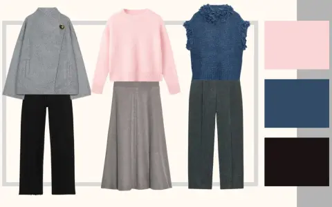 Three chic outfits: grey coat with black pants, pink sweater with grey skirt, blue top with grey pants.