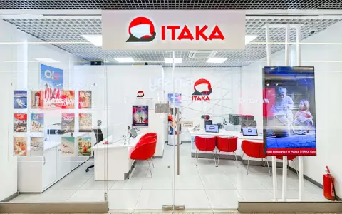 Itaka: 100% polskie biuro podróży? Poznaj fakty!