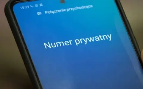 Jak sprawdzić numer prywatny aplikacja - skuteczne metody i narzędzia