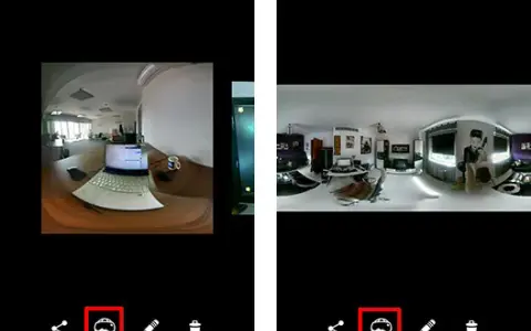 Jak zrobić zdjęcie sferyczne telefonem - proste kroki i porady