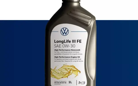 Oryginalny olej VW LongLife III FE 0W-30, produkowany przez Volkswagen, zapewnia wysoką wydajność silników benzynowych i diesla.