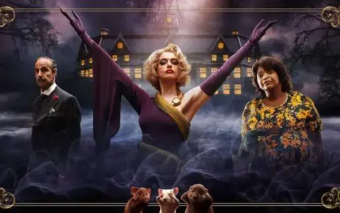 Wiedźmy cały film: Gdzie obejrzeć magiczną przygodę online?