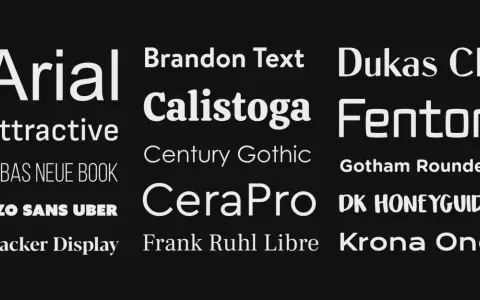 Różne fonty co to? Arial, Brandon Text, Calistoga, Century Gothic, CeraPro, Attractive, BEBAS NEUE BOOK, AZO SANS UBER, Blacker Display, Dukas CF, Fenton, Gotham Rounded, DK HONEYGUIDE, Frank Ruhl Libre, Krona One.