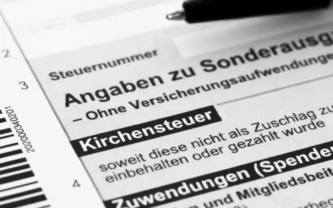 Steuerformular mit dem Feld "Kirchensteuer". Hier wird gefragt, ob die Kirchensteuer als Zuschlag einbehalten oder gezahlt wurde.