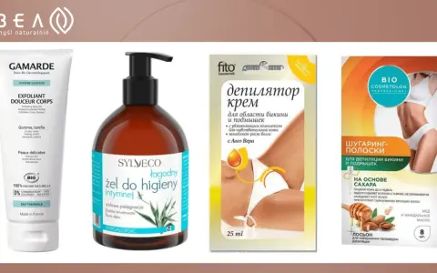 Produkty do higieny intymnej i depilacji, w tym krem do golenia miejsc intymnych na zero.