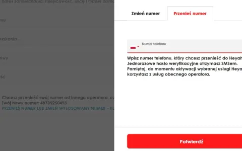 Chcesz przenieść numer do innej sieci? Wpisz numer telefonu, który chcesz przenieść do Heyah 01. Otrzymasz hasło SMS.
