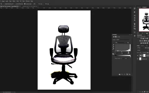 Jak rozjaśnić tło w Photoshopie i uniknąć przepaści w jasności