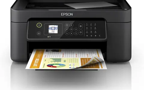 Stampante Epson multifunzione, probabilmente a getto d'inchiostro, con scanner integrato e pannello di controllo con display.