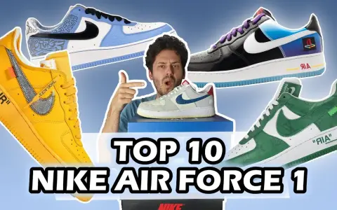 Jakie skarpetki do Air Force 1 - uniknij modowych wpadek