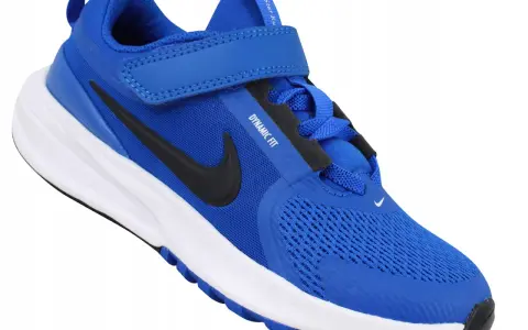 Niebieski but dziecięcy Nike z czarnym logo i białym spodem.