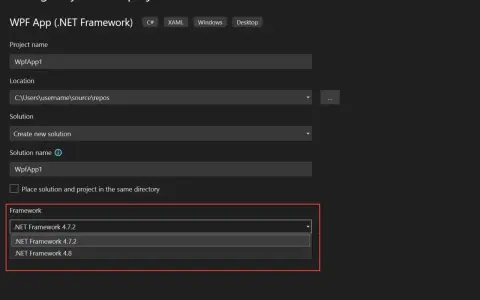 Konfiguration eines neuen WPF-Projekts. Auswahl des .NET Framework 4.8 als Ziel.