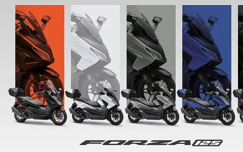 Variedad de honda forza 125 colores: negro, blanco, gris y azul. Elige tu estilo.