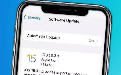 Jak zaktualizować iOS? Poradnik krok po kroku dla iPhone i iPad