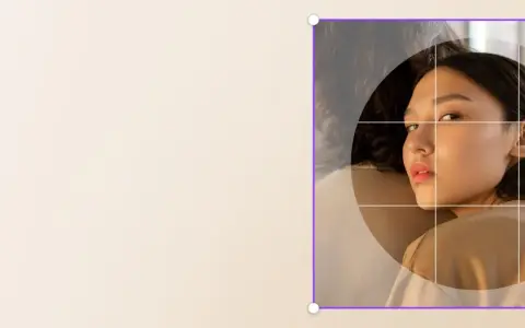 Okrągłe zdjęcie: Zrób je idealnie! Canva, Photoshop, Telefon.