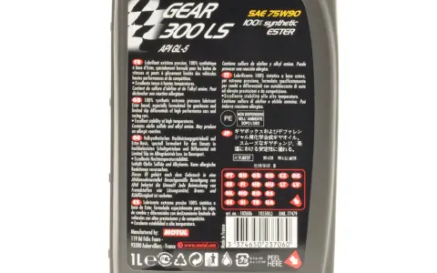 Motul Gear 300 LS 75W-90: Czy warto? Opinie, zastosowanie, cena