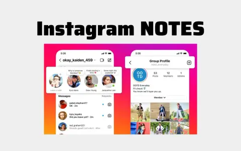 Zrzut ekranu z Instagrama pokazujący funkcję "Notatki na IG" oraz profil grupy OOTD Everyday.