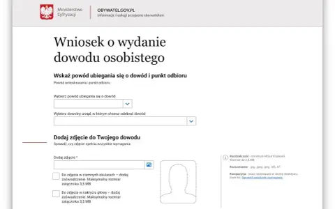 Formularz wniosku o wydanie dowodu osobistego. Wybierasz powód ubiegania się o nowy dokument i urząd, gdzie chcesz go odebrać.