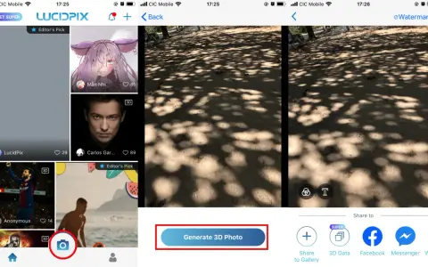 Jak zrobić zdjęcie 3D? Odkryj sekrety głębi od smartfona po pro!