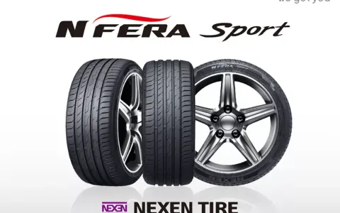 Nexen Tire to firma produkująca opony. Na zdjęciu trzy opony N Fera Sport, jedna z felgą.
