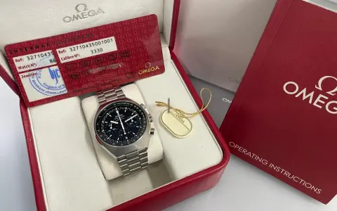 Omega Speedmaster con scatola, garanzia e libretto. Il riferimento 32710435 indica un modello iconico, un vero omega 3330.