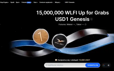 Promocja na giełdzie MEXC: 15 mln WLFI i 10 000 USDT do zdobycia. Zarejestruj się i zacznij handlować!