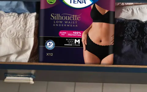 Pieluchomajtki TENA Silhouette - dyskretna ochrona, która sprawdzi się lepiej niż pampersy dla dorosłych.