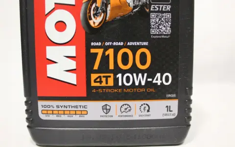 Najlepsze oleje MOTUL 10W40 4T - wybierz idealny dla swojego motocykla