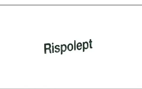 Napis "Risolept" na białym tle.