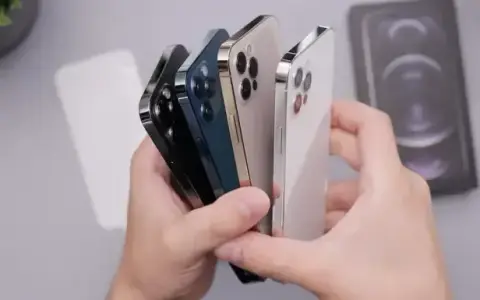 iPhone 11 aparat: Ile MP i czy 12 wystarczy? Sprawdź jakość!