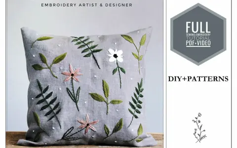Patron taie d'oreiller 65x65 brodé de fleurs et feuilles. Un tutoriel complet de couture et broderie est disponible.