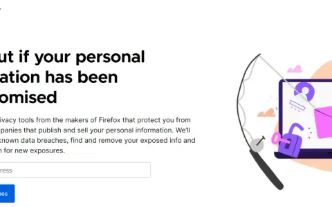 Firefox Monitor: Finden Sie heraus, ob Sie ein email bekommen das man gehackt wurde. Schutz vor Datenlecks.