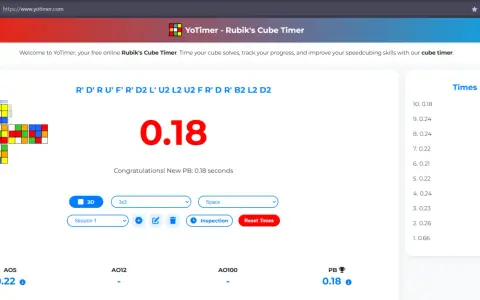 En speed cube timer visar en tid på 0.18 sekunder, vilket är ett nytt personbästa. Kubens lösningssteg visas ovanför.