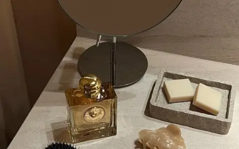 Parfüm & Kosmetik 2025: Trends, Tipps & Kaufberatung