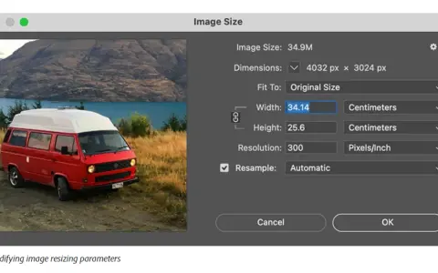 Jak powiększyć obraz w Photoshopie i zachować jego jakość?