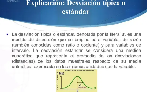 Gráfico de la distribución normal, mostrando el símbolo de desviación típica (sigma) y la media (mu).