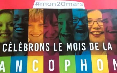 Celebrando el mes de la Francofonía con rostros diversos y sonrientes. #mon20mars