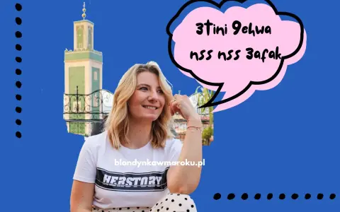 Kobieta w Maroku, z minaretem w tle, uśmiecha się. Dymek zawiera tekst po arabsku: "Daj mi kawę, proszę".