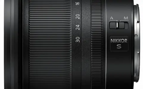 Nikon na wesele: Jaki obiektyw? Zoom czy stałka co wybrać?