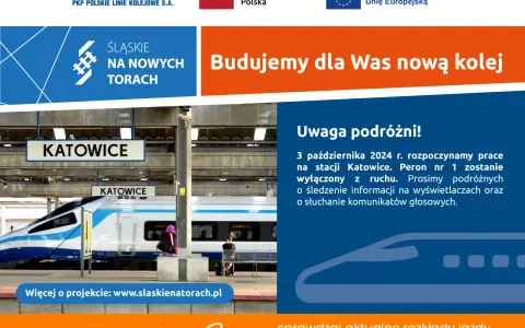PKP buduje nową kolej. Informacja o pracach na stacji Katowice, które wpłyną na podróże do Warszawy.