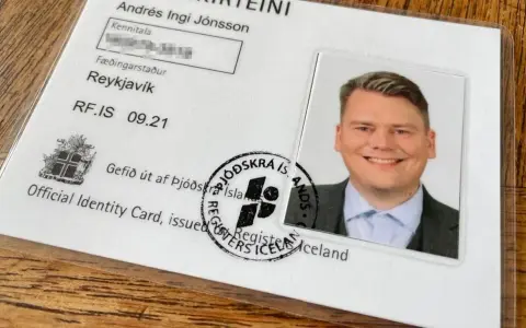 Na Islandię z Polski: Czy potrzebny paszport? Wystarczy dowód!