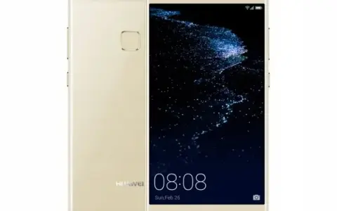Pojemność baterii Huawei P10 Lite - co musisz wiedzieć o wydajności