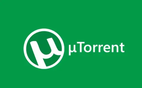 La Unidad Médica: ¿uTorrent seguro? Riesgos y alternativas legales