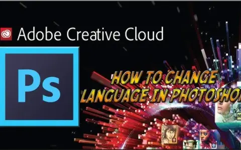 Zmień język w Photoshopie: CC, CS6 i trik na angielski!
