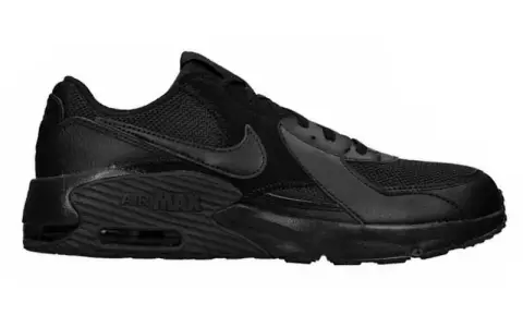 Gdzie kupić Nike Air Max w rozmiarze 35 dla dzieci w najlepszych cenach