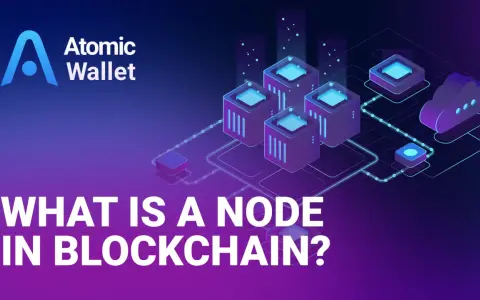 Co to jest node w blockchainie? Grafika przedstawia sieć połączonych serwerów i chmurę, symbolizującą rozproszoną technologię.