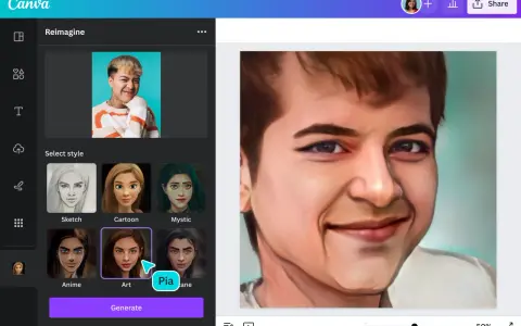 Przerabianie zdjęć AI za darmo w Canvie. Wybierz styl "Art" dla portretu.